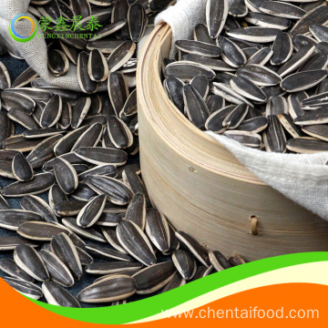 sunflower seeds cleats